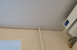 Потолок с фотопечатью Новоалтайск